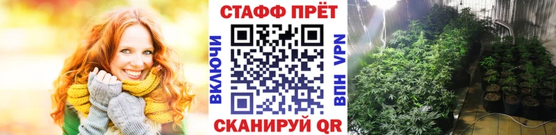 Цена Ярославль АМФ ГАШ Alpha PVP
