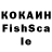 Метадон кристалл KAIPHONE