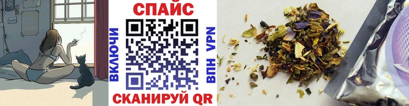 Бутират вода  продажа наркотиков  Ярославль 