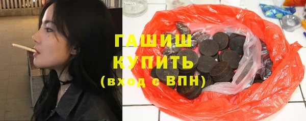 амфетамин Пересвет