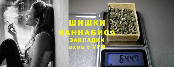 а пвп мука Переславль-Залесский