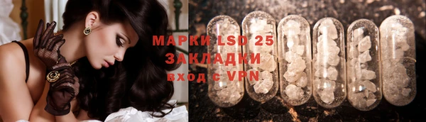 а пвп мука Переславль-Залесский