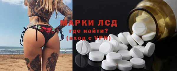 а пвп мука Переславль-Залесский