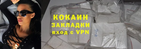 таблы Гатчина