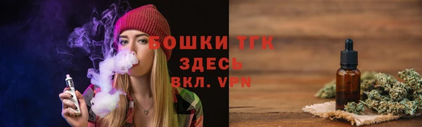 марки nbome Пестово