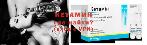марки nbome Пестово