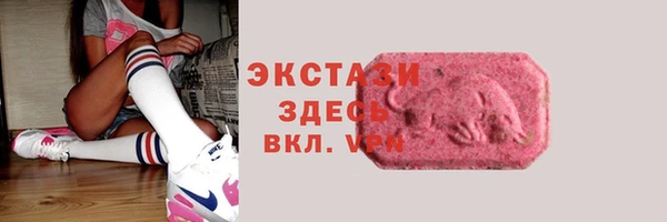 амфетамин Пересвет