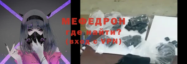 марки nbome Пестово