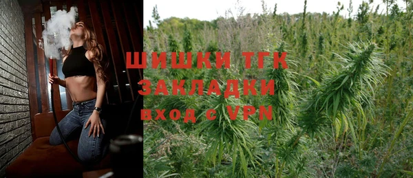 а пвп мука Переславль-Залесский