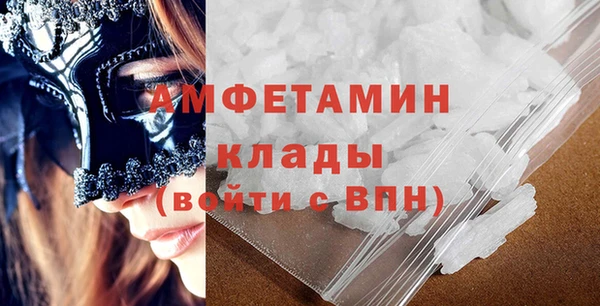 марки nbome Пестово