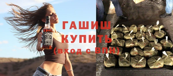 а пвп мука Переславль-Залесский
