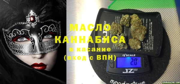 амфетамин Пересвет