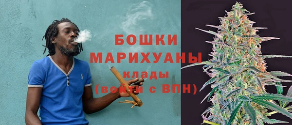 амфетамин Пересвет