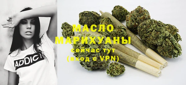 марки nbome Пестово