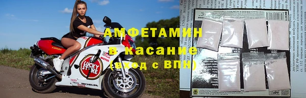 а пвп мука Переславль-Залесский
