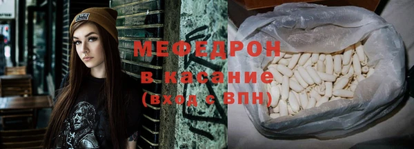 марки nbome Пестово