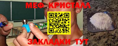 а пвп мука Новодвинск