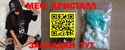 а пвп мука Новодвинск