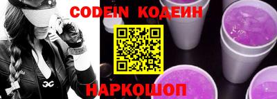 MDMA Новозыбков