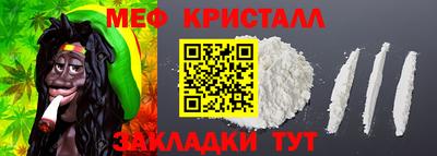 а пвп мука Новодвинск