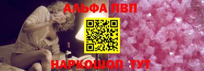 MDMA Новозыбков