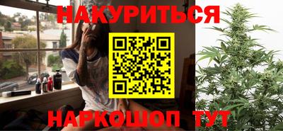 MDMA Новозыбков