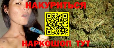 MDMA Новозыбков