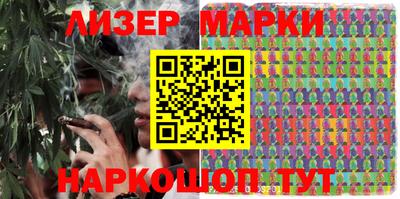прущая мука Новокубанск