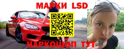 прущая мука Новокубанск
