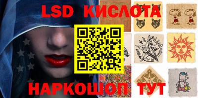 MDMA Новозыбков