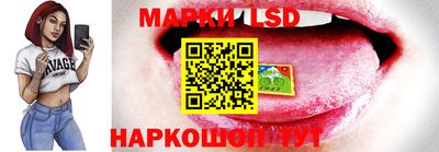 а пвп мука Новодвинск