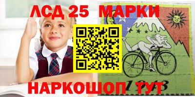 а пвп мука Новодвинск
