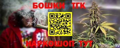 а пвп мука Новодвинск