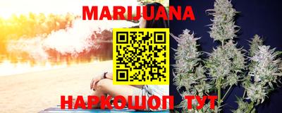 MDMA Новозыбков