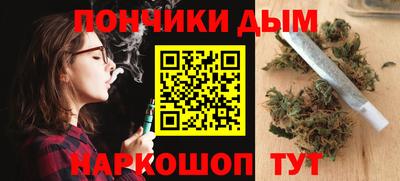 MDMA Новозыбков
