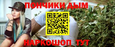 MDMA Новозыбков