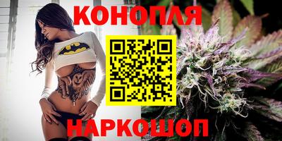 MDMA Новозыбков