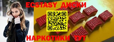 а пвп мука Новодвинск