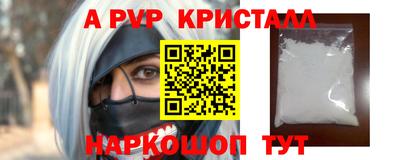 MDMA Новозыбков