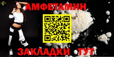 а пвп мука Новодвинск