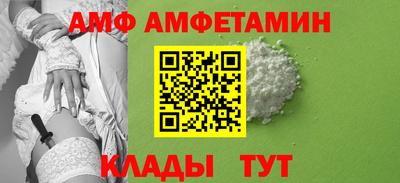 прущая мука Новокубанск