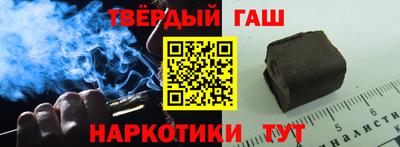а пвп мука Новодвинск