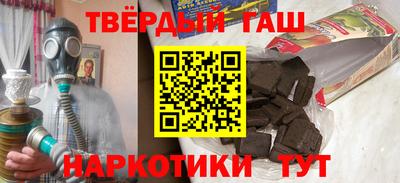 а пвп мука Новодвинск