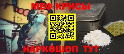 а пвп мука Новодвинск