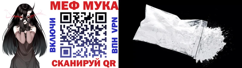 цена   Ярославль  МЕГА   МЕФ кристаллы 